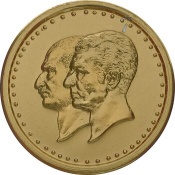 مدال یادبود سایز 10 گرمی بانک ملی (نمونه یک رو) - AU - محمد رضا شاه