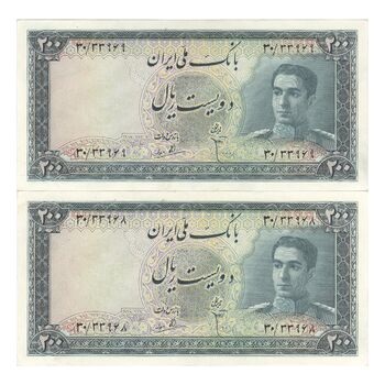 اسکناس 200 ریال سری سوم - جفت - AU58 - محمد رضا شاه