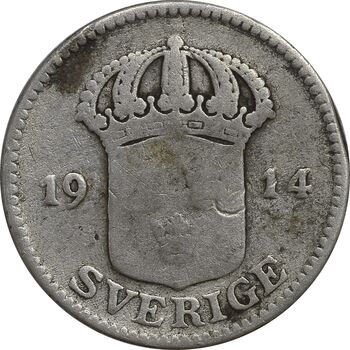 سکه 25 اوره 1914 گوستاو پنجم - VF25 - سوئد