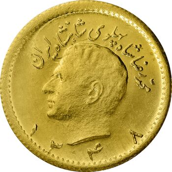 سکه طلا ربع پهلوی 1348 - MS63 - محمد رضا شاه
