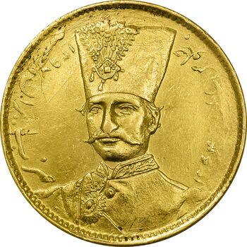 سکه طلا 1 تومان 1297 - MS61 - ناصرالدین شاه