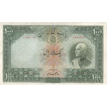 اسکناس 1000 ریال شماره فارسی - تک - F15 - رضا شاه
