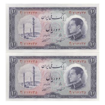 اسکناس 10 ریال 1333 - جفت - UNC63 - محمد رضا شاه