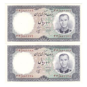 اسکناس 10 ریال 1340 - جفت - UNC64 - محمد رضا شاه