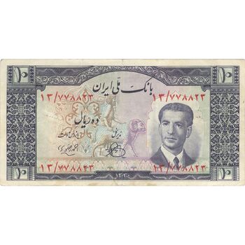 اسکناس 10 ریال 1330 - تک - VF35 - محمد رضا شاه