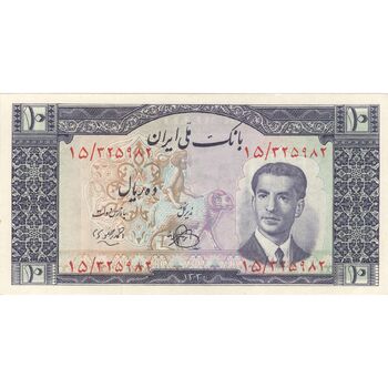 اسکناس 10 ریال 1330 - تک - UNC61 - محمد رضا شاه