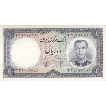 اسکناس 10 ریال 1340 - تک - UNC64 - محمد رضا شاه