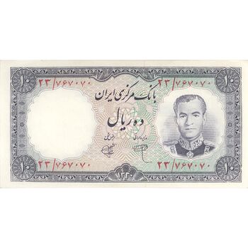 اسکناس 10 ریال 1340 - تک - UNC62 - محمد رضا شاه