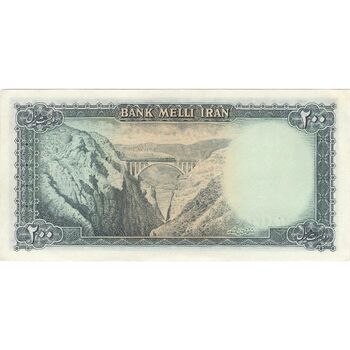 اسکناس 200 ریال سری سوم - تک - UNC61 - محمد رضا شاه
