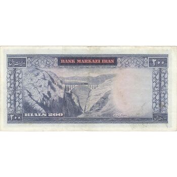 اسکناس 200 ریال (آموزگار - سمیعی) نوشته قرمز - تک - EF40 - محمد رضا شاه
