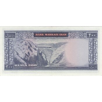 اسکناس 200 ریال (آموزگار - سمیعی) نوشته قرمز - تک - AU58 - محمد رضا شاه