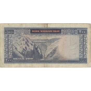 اسکناس 200 ریال (آموزگار - فرمان فرماییان) نوشته سیاه - تک - VF25 - محمد رضا شاه