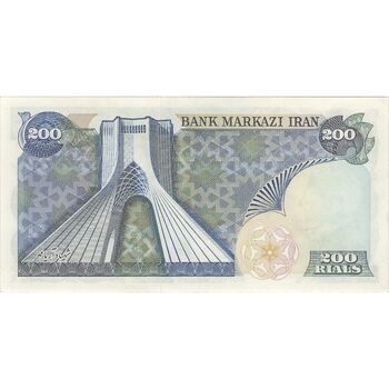 اسکناس 200 ریال (انصاری - مهران) شهیاد آریامهر - تک - UNC61 - محمد رضا شاه