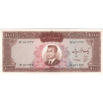 اسکناس 1000 ریال (بهنیا - سمیعی) - تک - EF40 - محمد رضا شاه