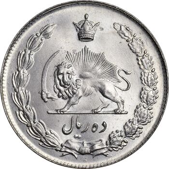 سکه 10 ریال 1341 (نازک) - MS63 - محمد رضا شاه