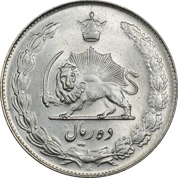 سکه 10 ریال 1340 - MS62 - محمد رضا شاه