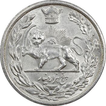 سکه 5000 دینار 1306 تصویری - ضرب لنینگراد - MS62 - رضا شاه