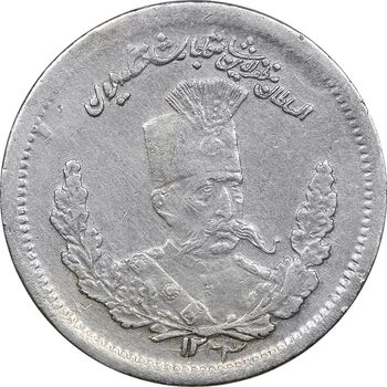 سکه 500 دینار 1323 تصویری - EF45 - مظفرالدین شاه