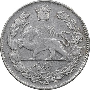 سکه 1000 دینار 1323 تصویری - EF45 - مظفرالدین شاه