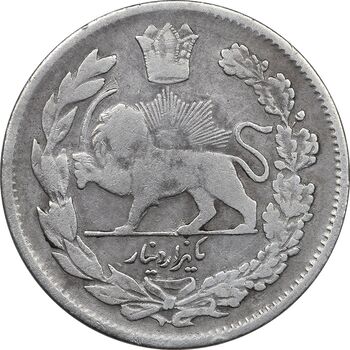 سکه 1000 دینار 1323 تصویری - VF30 - مظفرالدین شاه