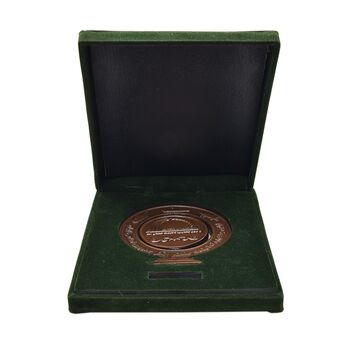 مدال اولین جشنواره تحقیقات صنعتی ارتش (با جعبه فابریک) - UNC - جمهوری اسلامی