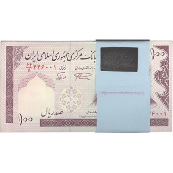 بسته اسکناس 100 ریال (نمازی - نوربخش) شماره بزرگ - UNC - جمهوری اسلامی