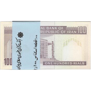 بسته اسکناس 100 ریال (نمازی - نوربخش) شماره بزرگ - UNC - جمهوری اسلامی