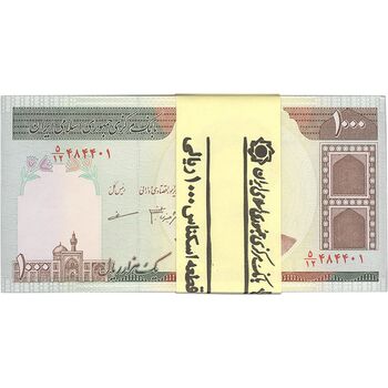 بسته اسکناس 1000 ریال (جعفری - مظاهری) - UNC - جمهوری اسلامی