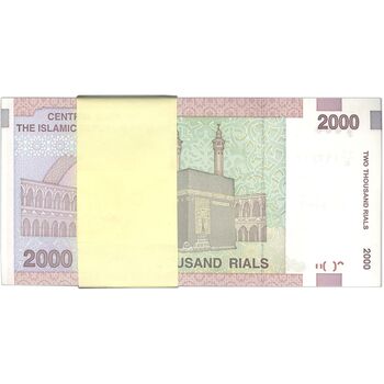 بسته اسکناس 2000 ریال (حسینی - بهمنی) - UNC - جمهوری اسلامی