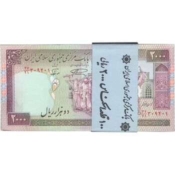 بسته اسکناس 2000 ریال (نمازی - نوربخش) فیلیگران امام - UNC - جمهوری اسلامی