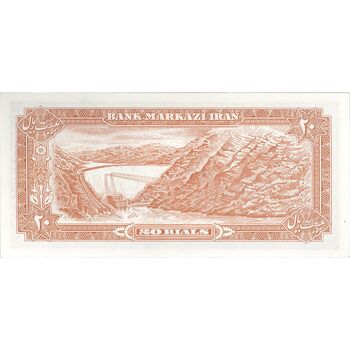 اسکناس 20 ریال سورشارژی (انصاری - مهران) ریال بسته - تک - UNC64 - جمهوری اسلامی