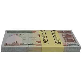 بسته اسکناس 1000 ریال (حسینی - مظاهری) - UNC - جمهوری اسلامی