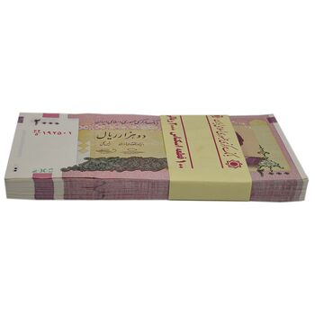بسته اسکناس 2000 ریال (حسینی - بهمنی) - UNC - جمهوری اسلامی