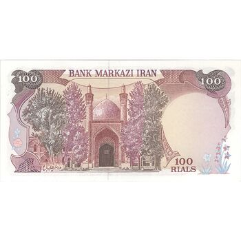 اسکناس 100 ریال (بنی صدر - نوبری) - تک - UNC64 - جمهوری اسلامی