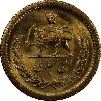 سکه طلا ربع پهلوی 1335 - MS64 - محمد رضا شاه