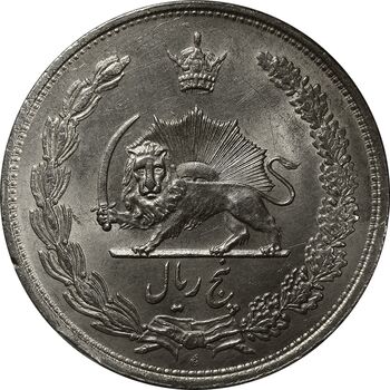 سکه 5 ریال 1313 (3 تاریخ ضخیم) - MS63 - رضا شاه