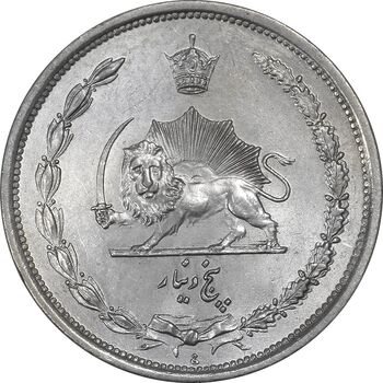 سکه 5 دینار 1310 نیکل - MS61 - رضا شاه
