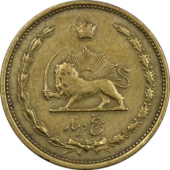 سکه 5 دینار 1316 - EF45 - رضا شاه
