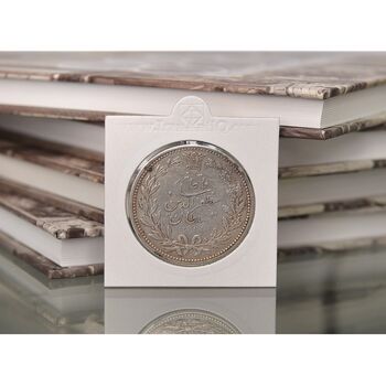 سکه 5000 دینار 1320 خطی (چرخش 180 درجه) - EF40 - مظفرالدین شاه