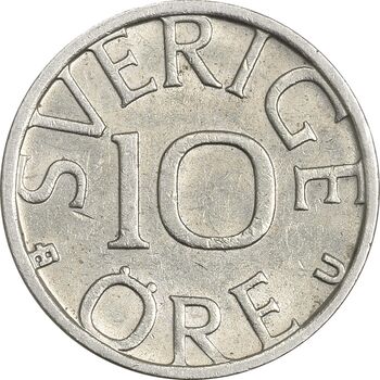 سکه 10 اوره 1979 کارل شانزدهم گوستاو - MS62 - سوئد