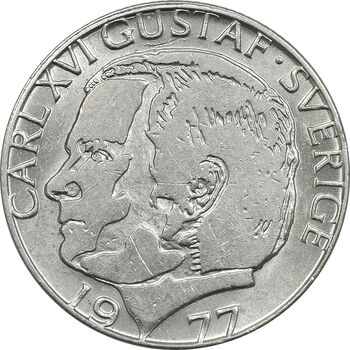 سکه 1 کرون 1977 کارل شانزدهم گوستاو - AU58 - سوئد