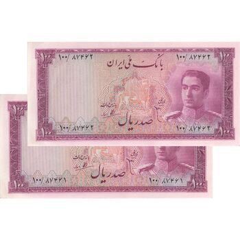 اسکناس 100 ریال سری سوم - جفت - UNC61 - محمد رضا شاه