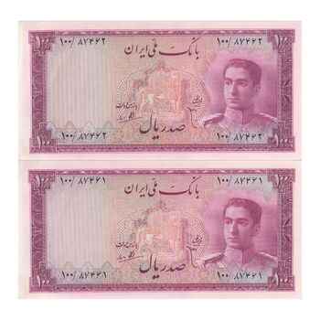 اسکناس 100 ریال سری سوم - جفت - UNC61 - محمد رضا شاه