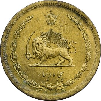 سکه 50 دینار 1321 - MS63 - محمد رضا شاه