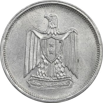 سکه 5 ملیم 1386 جمهوری عربی - MS61 - مصر