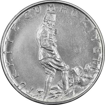 سکه 2-1/2 لیر 1977 جمهوری - MS61 - ترکیه