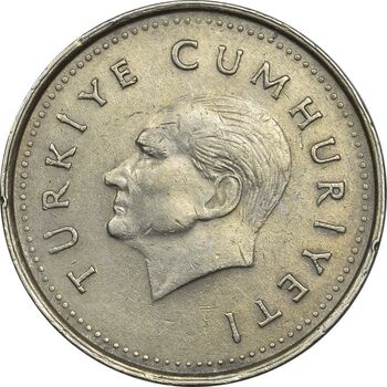 سکه 1000 لیر 1990 جمهوری - EF45 - ترکیه