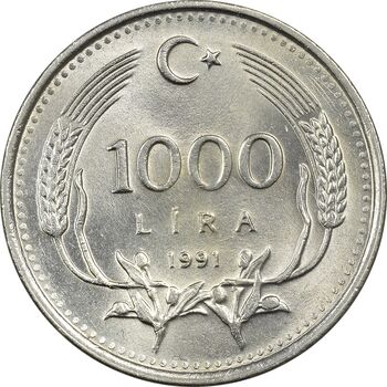 سکه 1000 لیر 1991 جمهوری - MS62 - ترکیه