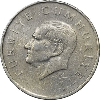 سکه 25000 لیر 1996 جمهوری - EF40 - ترکیه