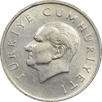 سکه 25000 لیر 1997 جمهوری - AU50 - ترکیه